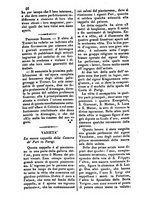 giornale/TO00181070/1844-1845/unico/00000662