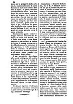 giornale/TO00181070/1844-1845/unico/00000680