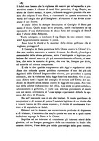 giornale/TO00181070/1844-1845/unico/00000816