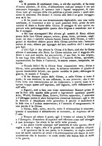 giornale/TO00181070/1844-1845/unico/00000874