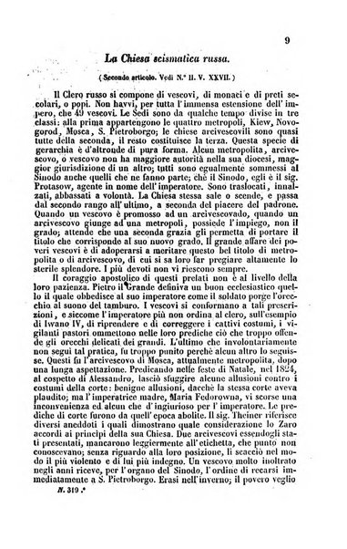 Il cattolico giornale religioso-letterario