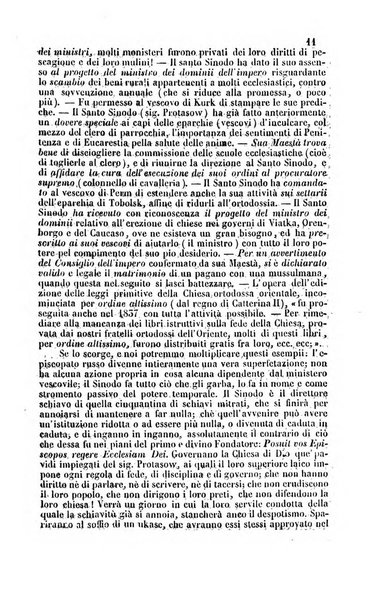 Il cattolico giornale religioso-letterario