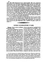 giornale/TO00181070/1847-1848/unico/00000024