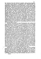 giornale/TO00181070/1847-1848/unico/00000309