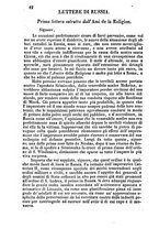 giornale/TO00181070/1847-1848/unico/00000312