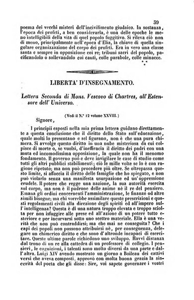 Il cattolico giornale religioso-letterario