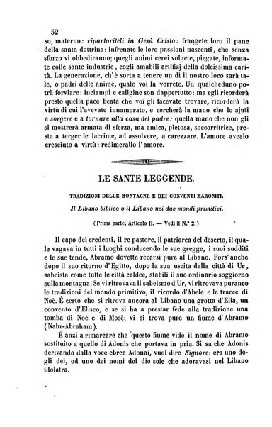 Il cattolico giornale religioso-letterario