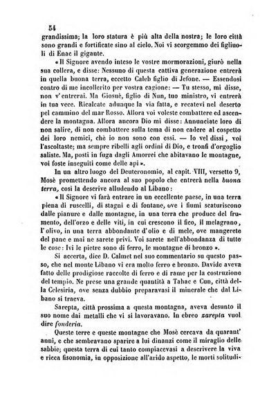 Il cattolico giornale religioso-letterario