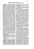 giornale/TO00181070/1847-1848/unico/00000367