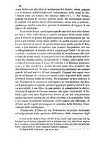 giornale/TO00181070/1847-1848/unico/00000668