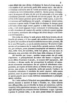 giornale/TO00181070/1848-1849/unico/00000299