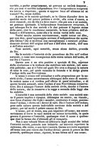 giornale/TO00181070/1848-1849/unico/00000607