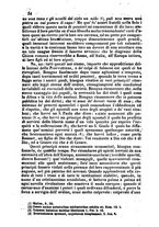 giornale/TO00181070/1848-1849/unico/00000634