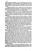 giornale/TO00181070/1848-1849/unico/00000674