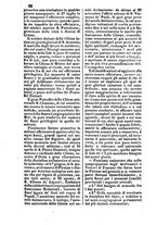 giornale/TO00181070/1850/unico/00000100