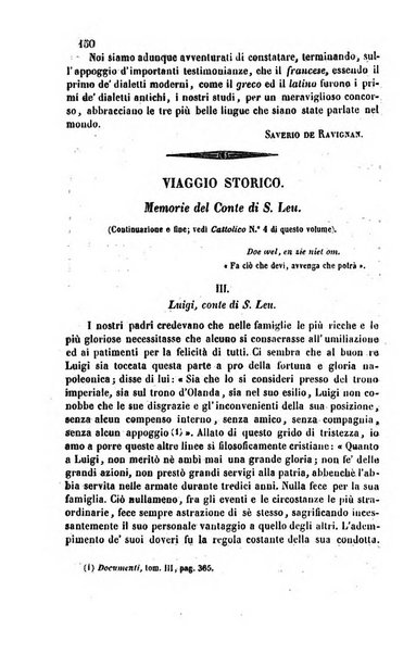 Il cattolico giornale religioso-letterario