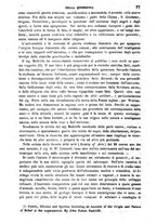 giornale/TO00181336/1854/unico/00000081