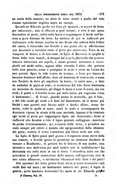 Il cimento rivista di scienze, lettere ed arti