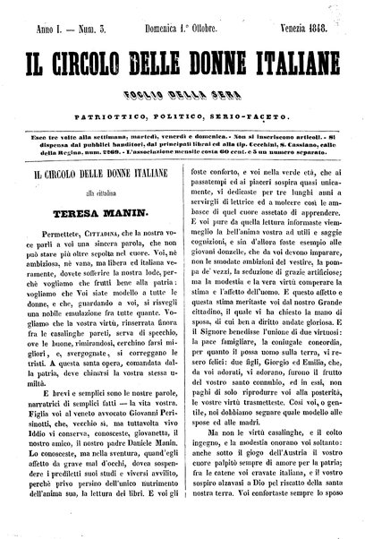 Il circolo delle donne italiane : foglio della sera patriottico, politico, serio-faceto