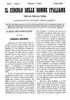 giornale/TO00181467/1848/Ottobre/1