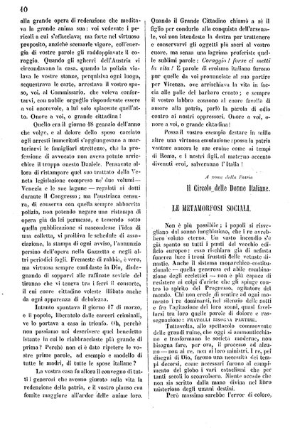 Il circolo delle donne italiane : foglio della sera patriottico, politico, serio-faceto