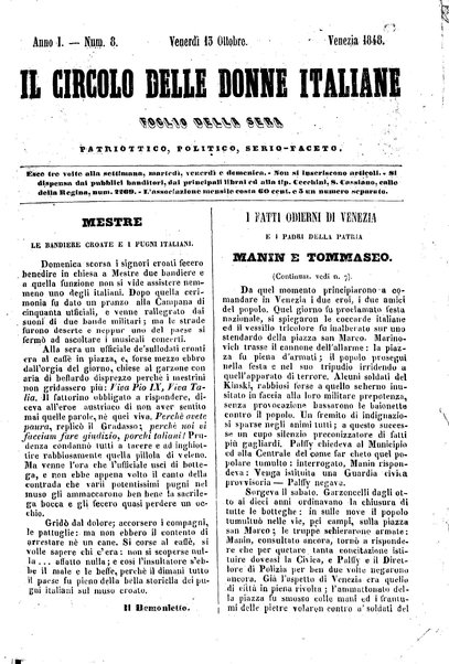 Il circolo delle donne italiane : foglio della sera patriottico, politico, serio-faceto