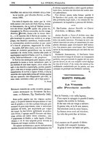 giornale/TO00181521/1865/Ser.2/00000380