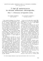 giornale/TO00181551/1937/unico/00000267