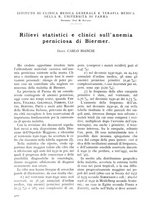 giornale/TO00181551/1941/unico/00000442