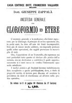 giornale/TO00181557/1898/unico/00000565