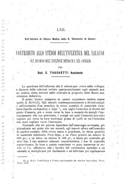 La clinica medica italiana