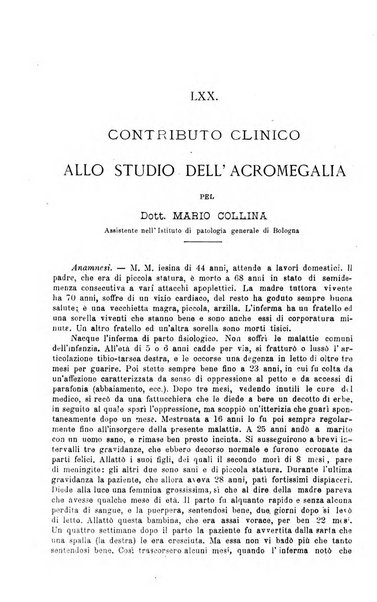 La clinica medica italiana