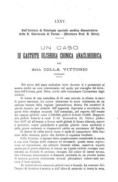 La clinica medica italiana