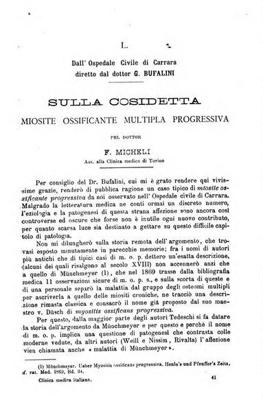 La clinica medica italiana