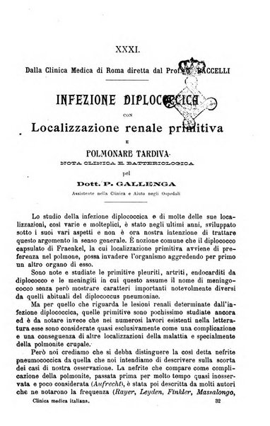 La clinica medica italiana