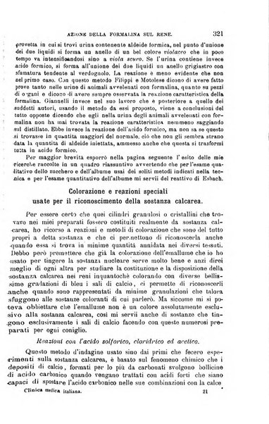 La clinica medica italiana