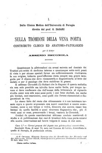 La clinica medica italiana