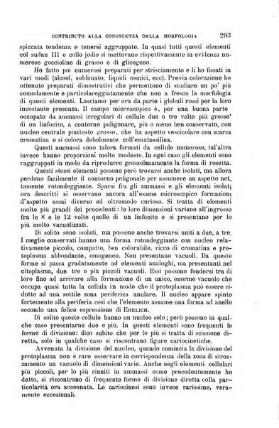 La clinica medica italiana