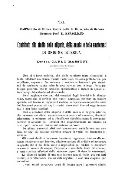 La clinica medica italiana