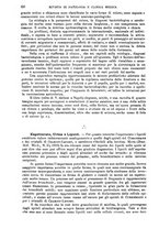 giornale/TO00181557/1911/unico/00000070