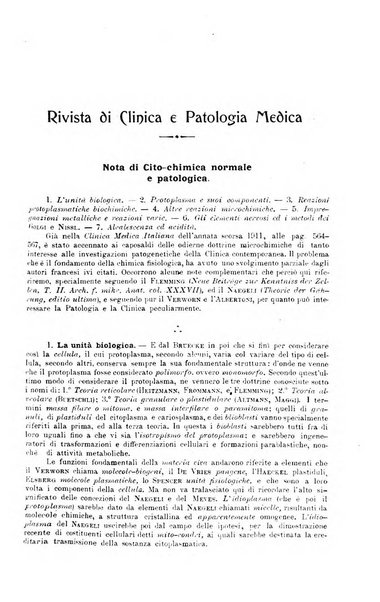 La clinica medica italiana