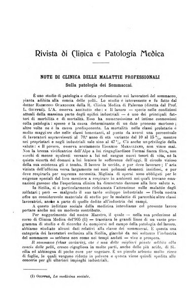 La clinica medica italiana