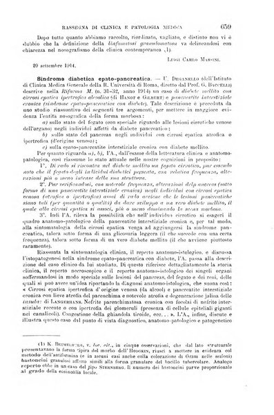 La clinica medica italiana