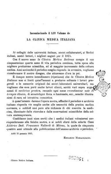 La clinica medica italiana