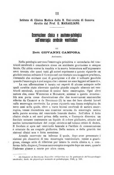 La clinica medica italiana