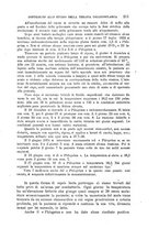 giornale/TO00181557/1925/unico/00000231