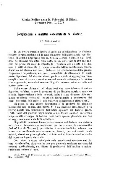 La clinica medica italiana