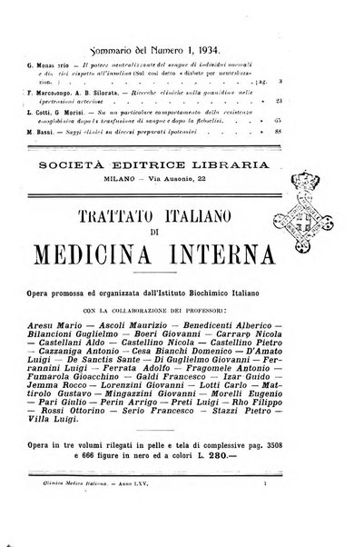 La clinica medica italiana