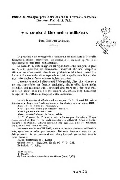 La clinica medica italiana