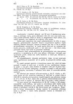 giornale/TO00181557/1936/unico/00000490